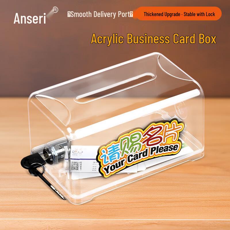 Ansai Rui Transparent Acrylic Business Card Holder