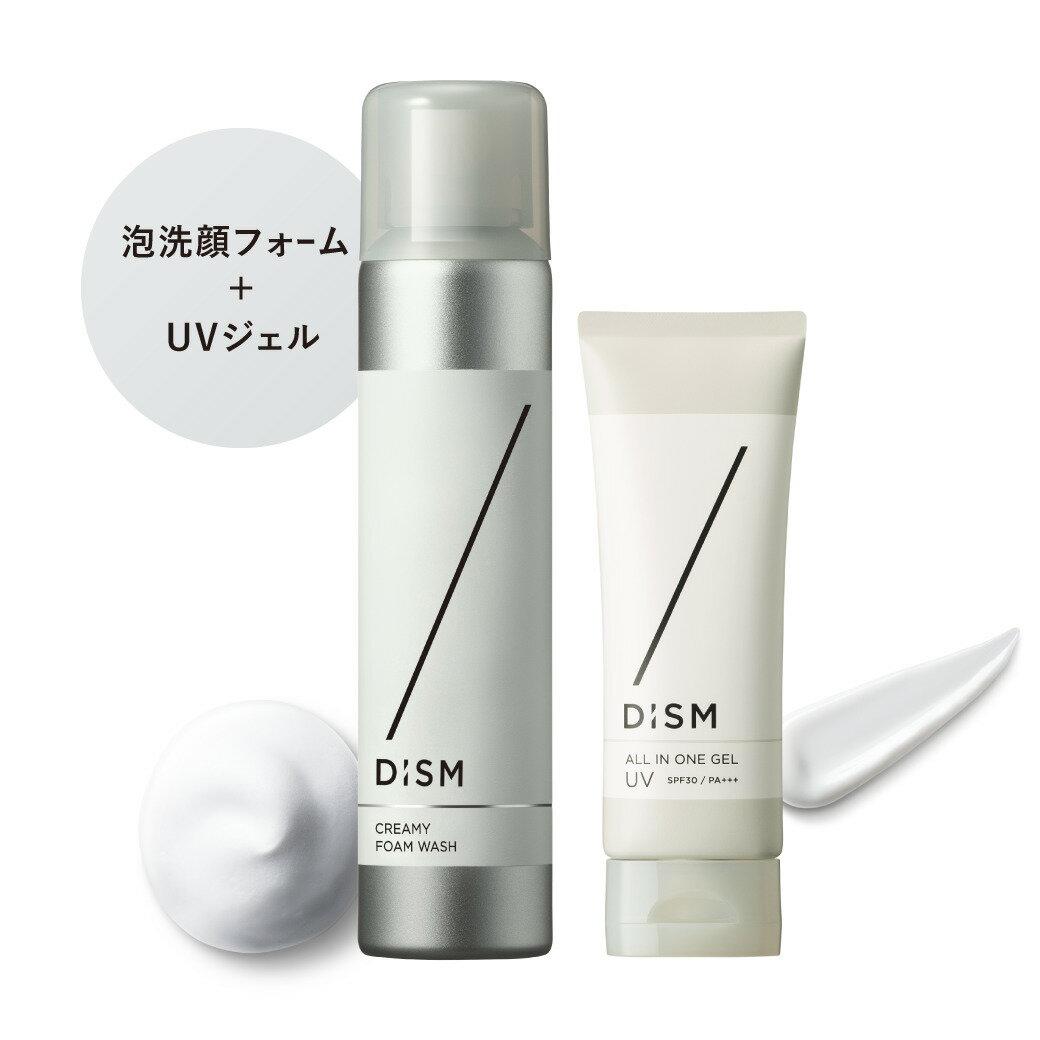 DISM Creamy Foam Wash + All-in-One Gel UV SetUV Protection Mens Facial Cleanser Carbonated Moisturizing pu10