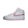 Court Borough 2 Mid Casual Slip Resistant Abrasion Resistant Mid Top Kids' Skateboarding Shoes White Pink Kids' CD7783-105