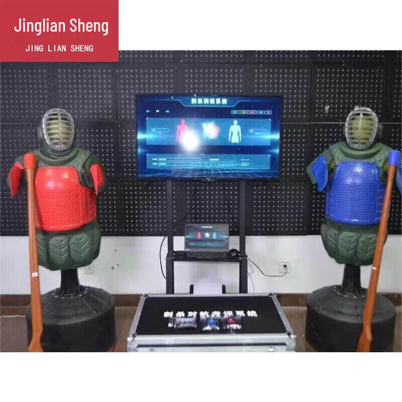 Jingliansheng 3V3 Duel Sting S Training Gear