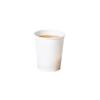 Disposable White Paper Cups
