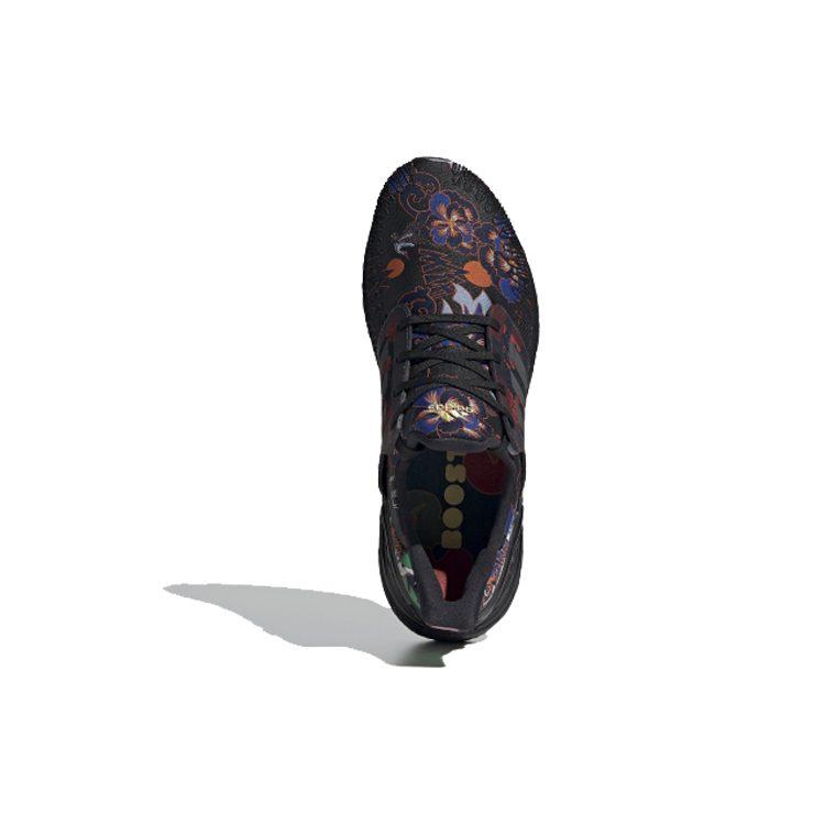 Adidas UltraBoost 20 'Lunar New Year' FX3602