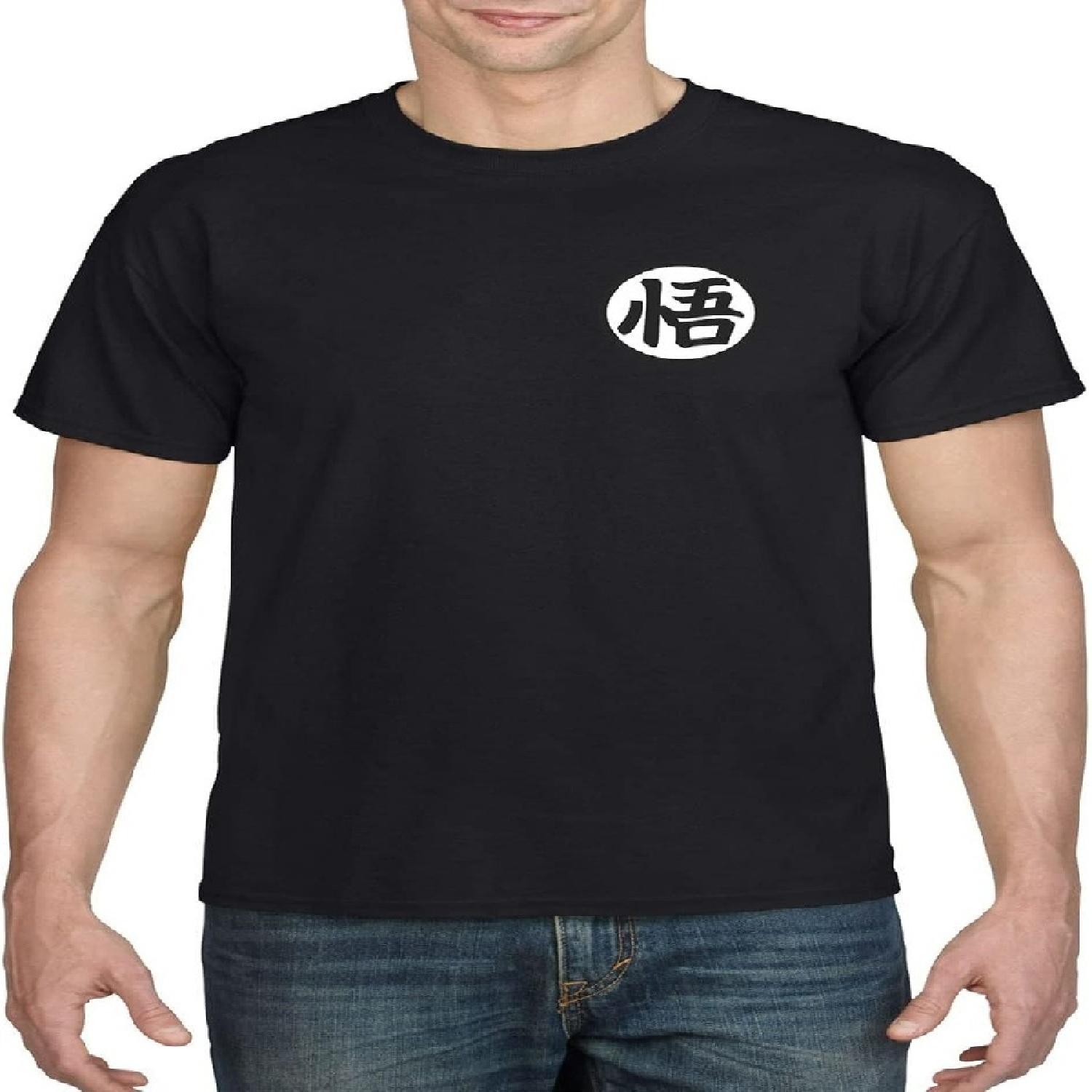ALLNTRENDS Adult T Shirt Goku s Training Symbol Trendy Shirt Popular S