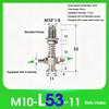 1Pcs M10 Vacuum Suction Cup Base Holder Vacuum Nozzle Rod  for Pneumatic Manipulator Mechanical Arm