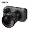 SONY ILME-FX30B 4K Super 35mm Cinema Camera with 18-105mm Zoom Lens (CN version)