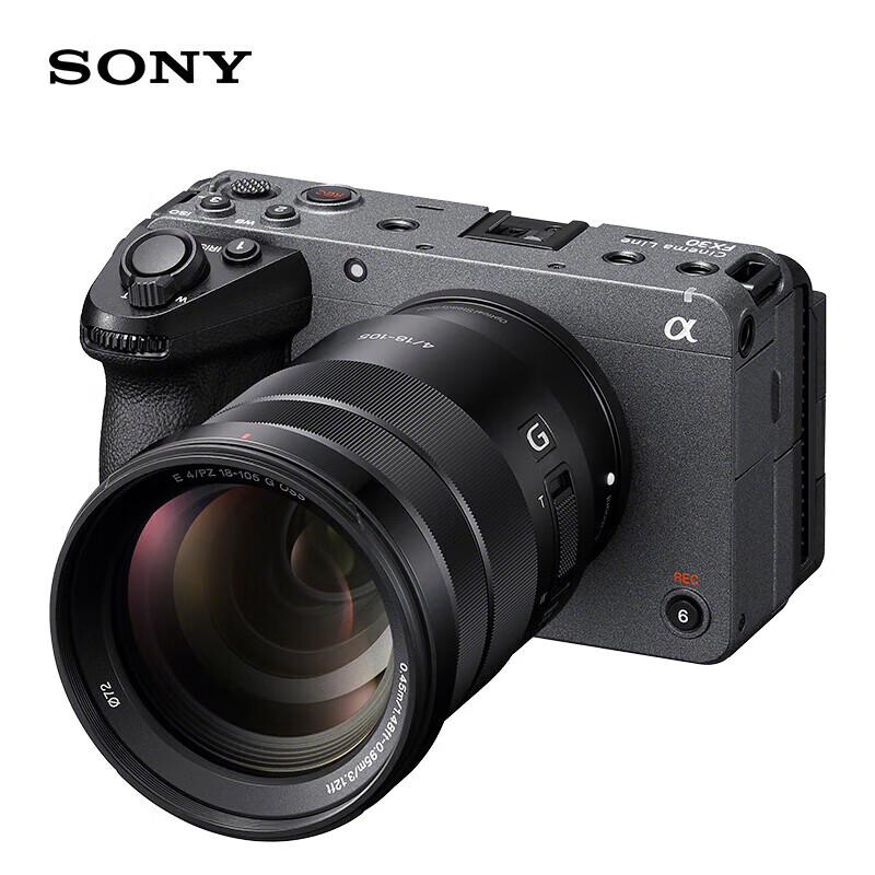 SONY ILME-FX30B 4K Super 35mm Cinema Camera with 18-105mm Zoom Lens (CN version)