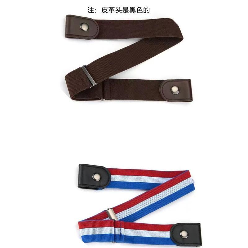 Invisible No Show Stretch Belt Women Elastic Waistband Jeans Versatile Fashion Accessory