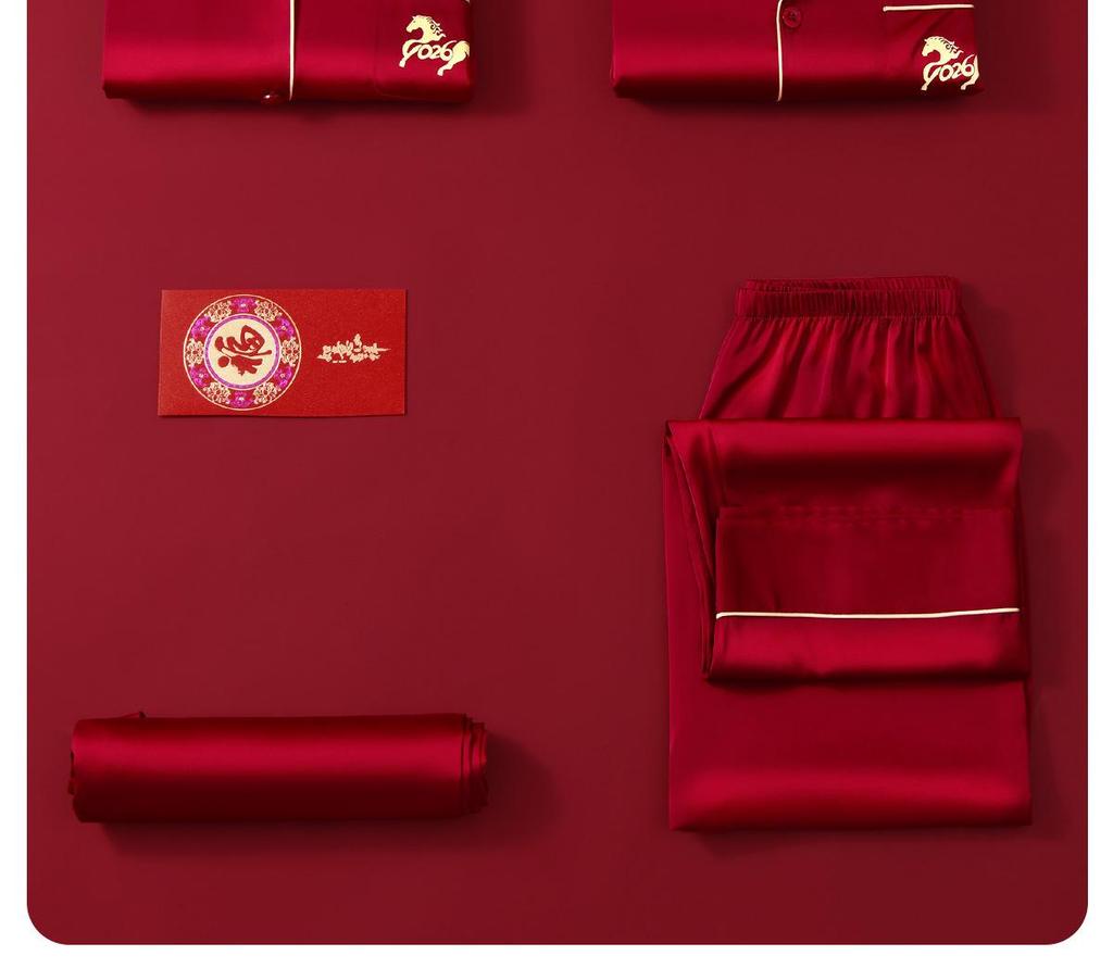 2026 Year of the Horse: Red Zodiac Pajamas Set for Newlywed Couples