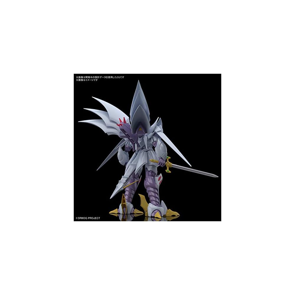 Bandai Spirits HG Super Robot Wars OG Cybuster Non-Scale Color-Coded Plastic Model Kit 194659