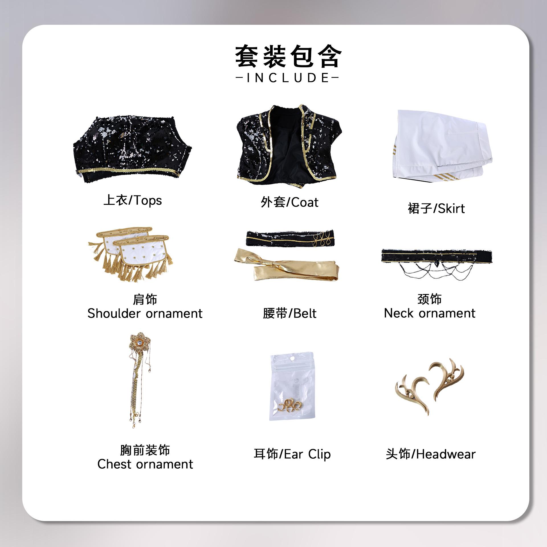 

K-Pop: Охотники на демонов HUNTR/X Костюм для косплея Миры Черная версия Наряд Одежда для ролевых игр Одежда для женщин Аниме Косплей XXXL