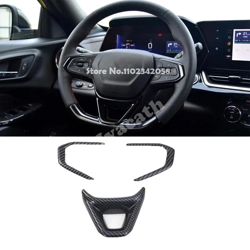 LHD ABS carbonfiber For Chevrolet Trax 2024+ Air Condition Outlet Console Gear panle Head Window swtich handle Panel Accessories