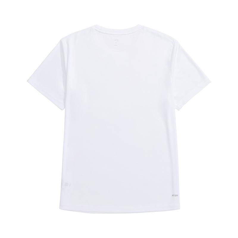 Li Ning Sports Life Collection T Shirt Men's White ATSU873-2