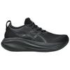 ASICS Gel Nimbus 27 Black Graphite Grey W - 1012B753-001