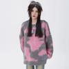 Fashion Loose Pullover Knitted Sweater Women Autumn Outfit Long Sleeve Retro Chic Woman Knitwears Tops Elegant Round Neck Soft Warm Sweaters 24950