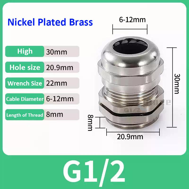 Waterproof Cable Gland IP68 Nickel Plated Brass 1/4" 3/8"1/2" 3/4" 1" 2" 3" BSPP/NPT Male Thraed For 3-6.5mm 4-8mm Cable Joint