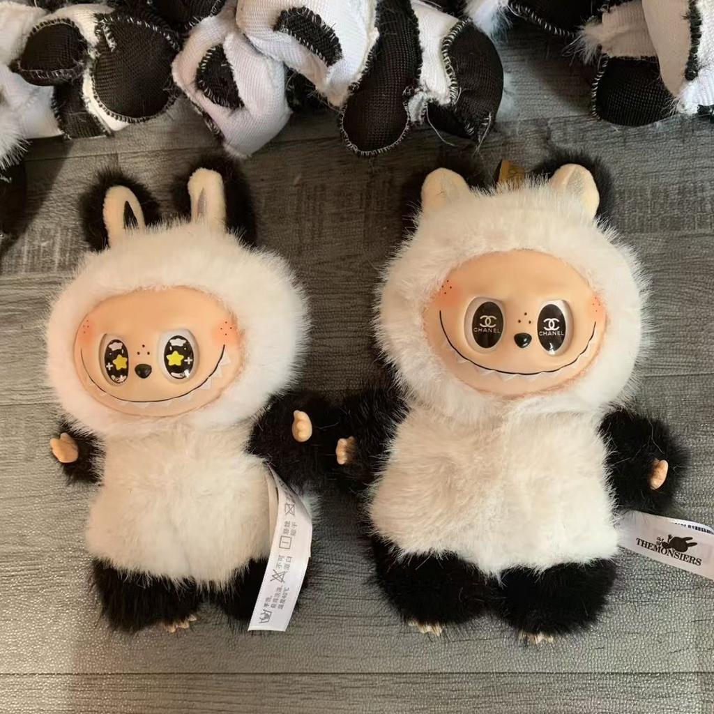 Panda Pendant Tide Play Changed Baby Vinyl Face Doll Blind Box Tide Play