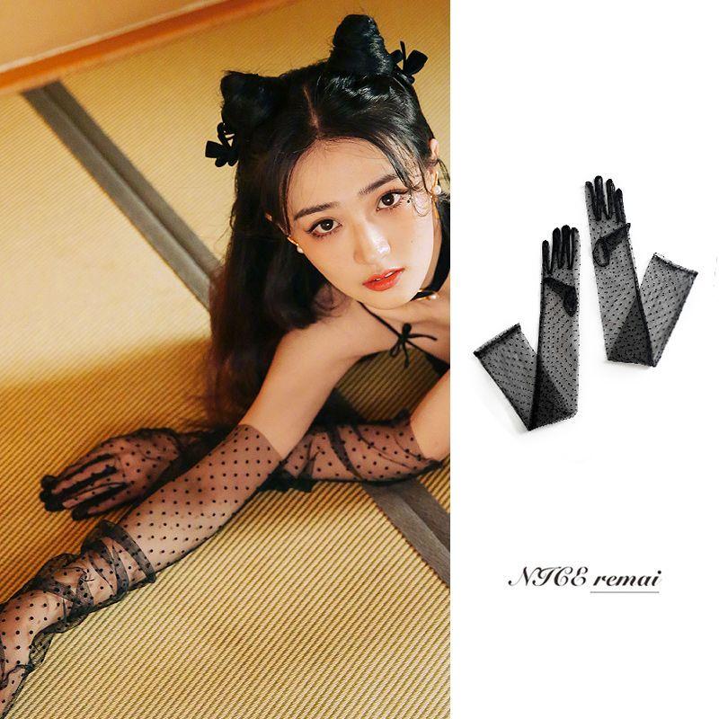 

Dilraba Same Style Gold Velvet Women Hepburn Style Wedding Gloves Black mesh wave point about 52cm-Xu Lu One size