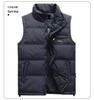 Classic Men's Plus Size Thickened Down Vest for Middle-aged & Elderly - Warm Sleeveless Stand Collar Jacket