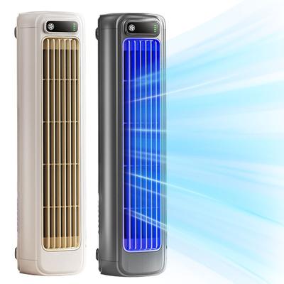 Příslušenství k notebookům – USB ventilátory a klimatizace