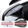2PCS For 50th 1 2 3 4 7 Series M X1 X5 X6 F30 E90 Transparent Auto Parts Rearview Mirror Protector Rain Eyebrow Visor Cover