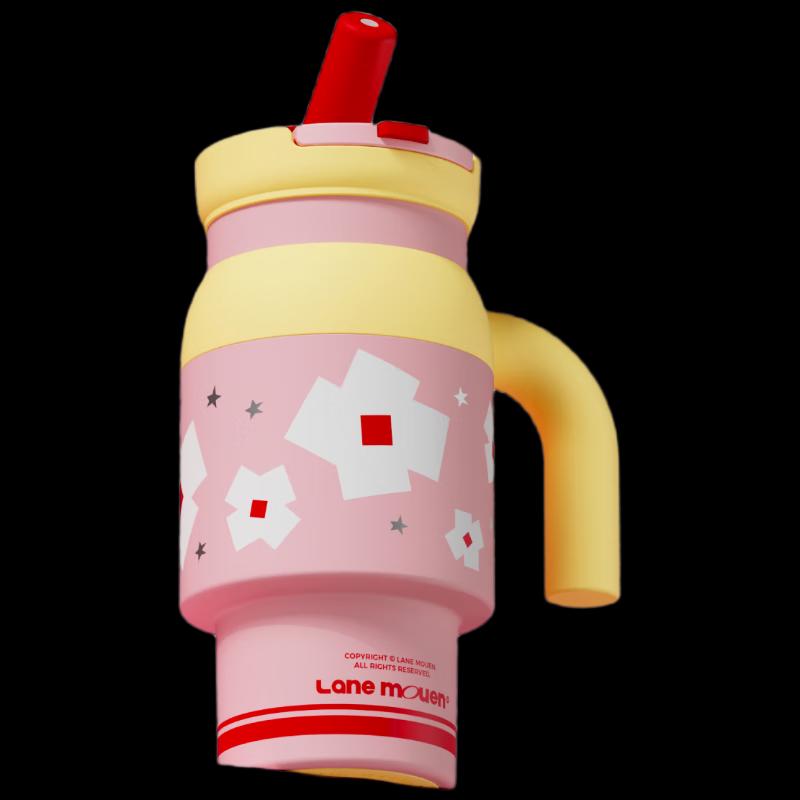 Lanmeng Insulated Coffee Travel Mug