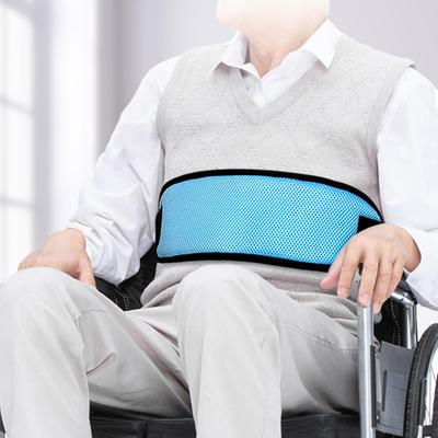 Wheelchair Seat Belt Quick Release Buckle Soft Adjustable Strap Prevent Fall
