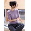 Srcr Women's 100% Merino Wool Short Sleeve Knit Tee