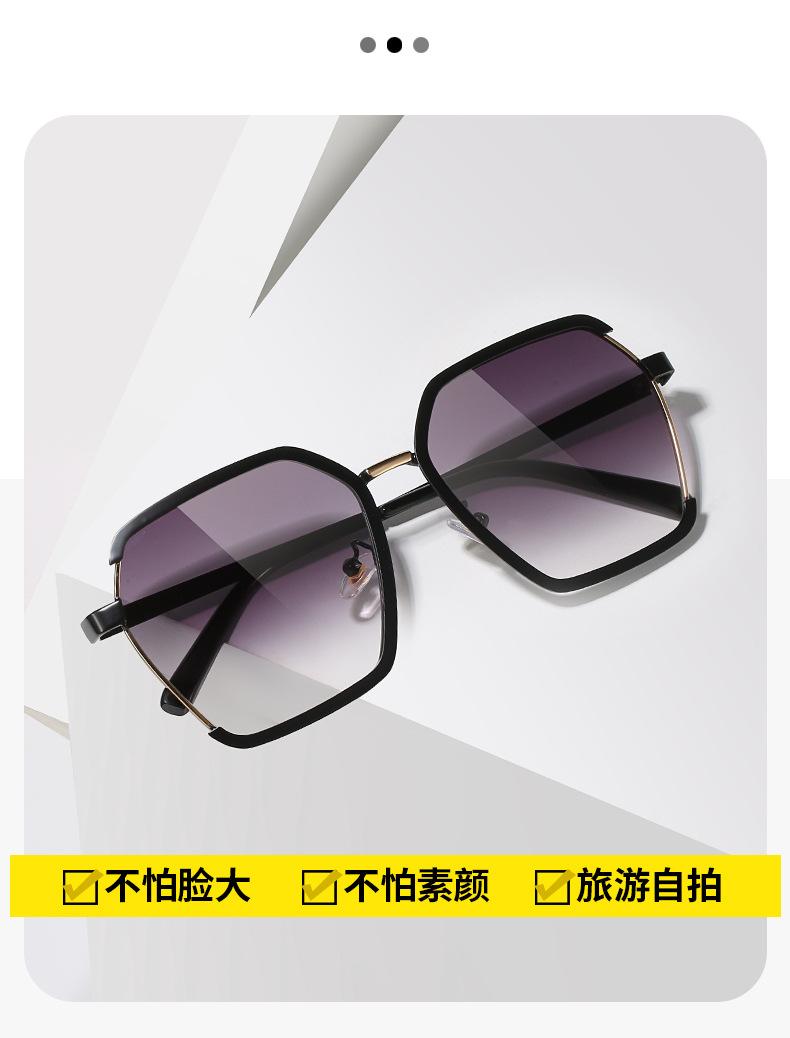 Highquality Fashionable Fashionable sunglasses for women in the UV rays for women in the summer