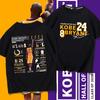 Kobe Bryant Hall of Fame Retro Basketball Cotton T-shirt