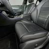 For 15-21 Mercedes Benz GLC300 GLC350 W205 Driver Side Bottom Seat Cover Black K
