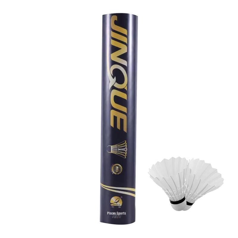 Double Fish Golden Sparrow AAA Badminton Shuttlecocks (12-Pack)