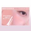Wakemake Sheer Glow Liquid Blusher Morning Korean Liquid Finger Puff Included 02, Ballet, Glowing, Natural-Looking Blush, Cosmetics, Blush,