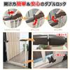 Baby Fence Installation Width Selectable from Wall Saver No Drilling Tension Pet Door Automatic Door Opening and 90 Degree Opening and Extension Frame