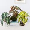 Artificial green plant potted plant Nordic living room decoration fake green plant autumn taro leaves artificial potted plant