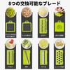 Recommended by Professional Chefs: FOOKO Slicer, 8-in-1 Julienne, Multi-Function Vegetable, Professional-Grade, Easy-to-Use Grater for Cabbage, Daikon