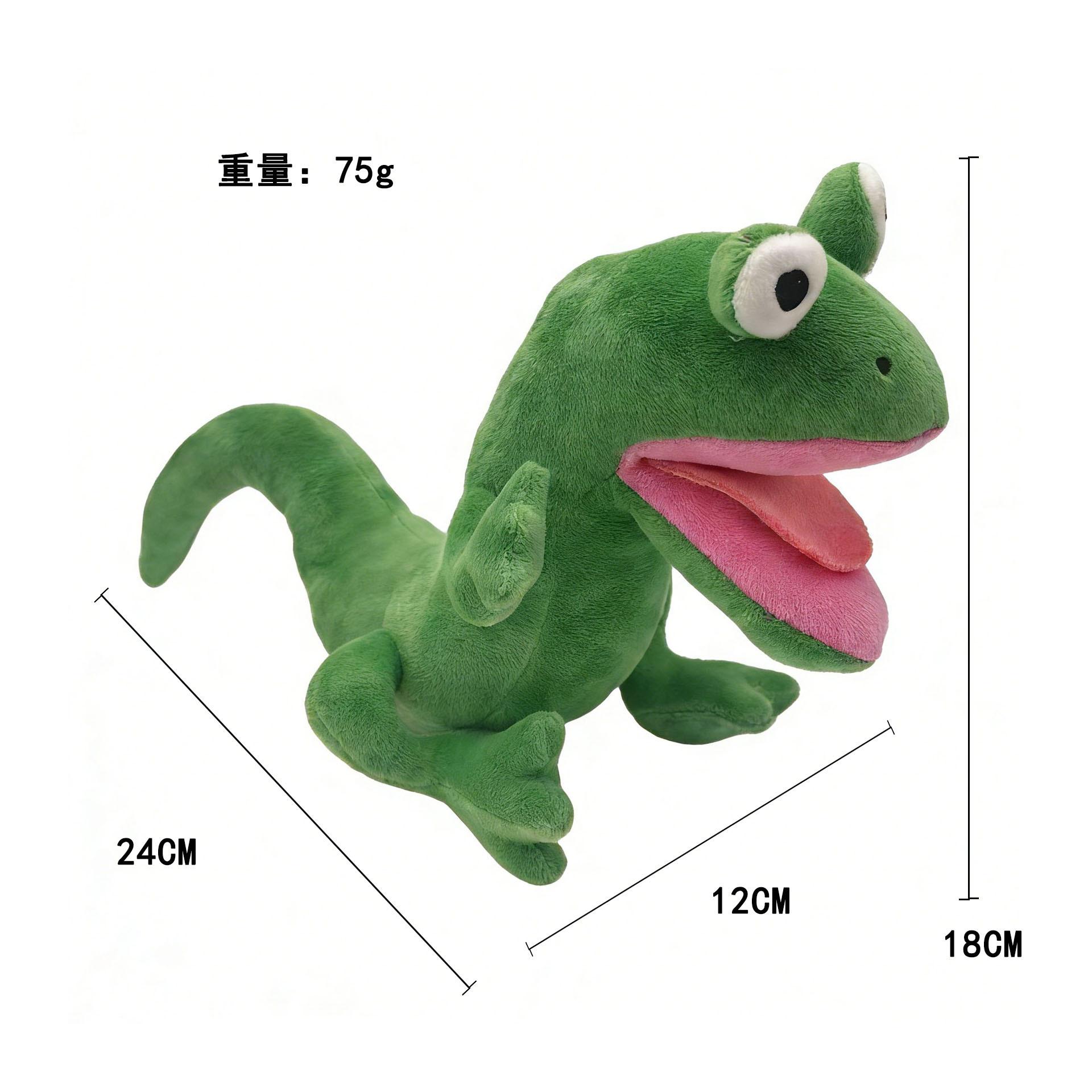 Плюшевая шапка-ящерица 20 см, мягкая игрушка-животное, обнимаемый рептилия, подарок