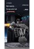 2025 Firelight MK3 High-Speed Electric Water Gun, Large Capacity