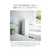 Fire Extinguisher Stand Tower Tower White Entrance Kitchen Corridor Yamazaki Jitsugyo Office Company Office Commercial Facility Disaster Prevention