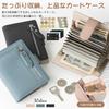 KABANTiFY Women's Large Capacity Card Case, Holds 9 Cards, Slim and Lightweight, with Coin Purse, Accordion-Style Design, Perfect for Commuting,
