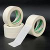 Jingyu Masking Tape