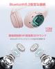 Cheergo Bluetooth 5.3 Wireless Headphones, Cute, Ultra-Lightweight, Wired and Wireless Compatible, 30 Hours of Continuous Playback, HiFi Stereo