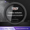 Applicable To Cadillac Steering Wheel Covers: CT5, ATSL, XT4, XT5, XT6, CT6, CT4, XTS, Faux Leather Steering Wheel Grips