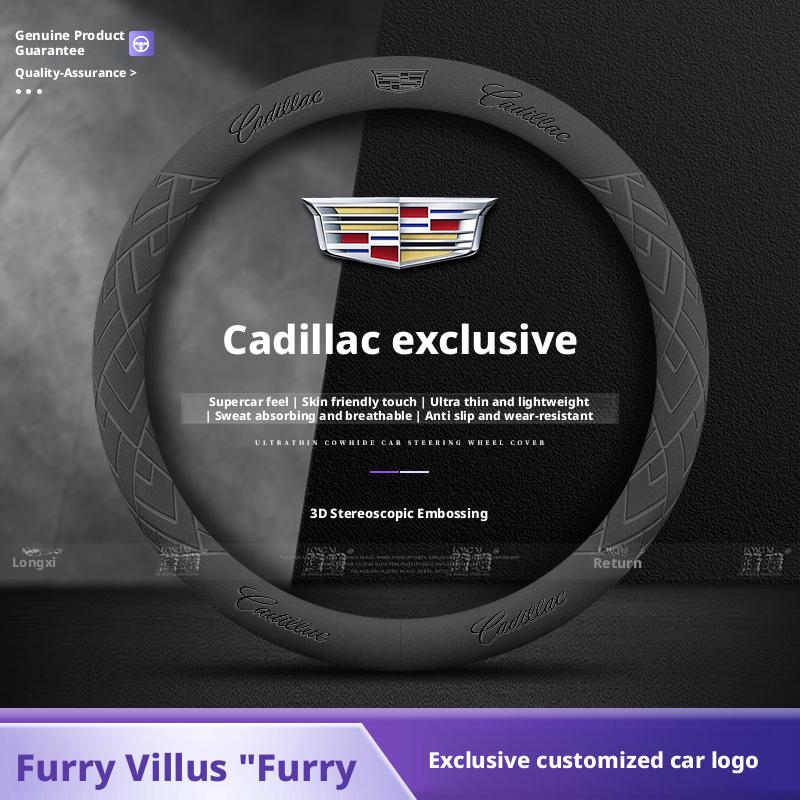 Applicable To Cadillac Steering Wheel Covers: CT5, ATSL, XT4, XT5, XT6, CT6, CT4, XTS, Faux Leather Steering Wheel Grips
