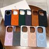 For MagSafe Magnetic Honeycomb Mesh Phone Case For Vivo X300 X100 X200 Pro Mini iQOO Z9 Z10 Turbo Neo10 Pro Neo11 15 13 1 2