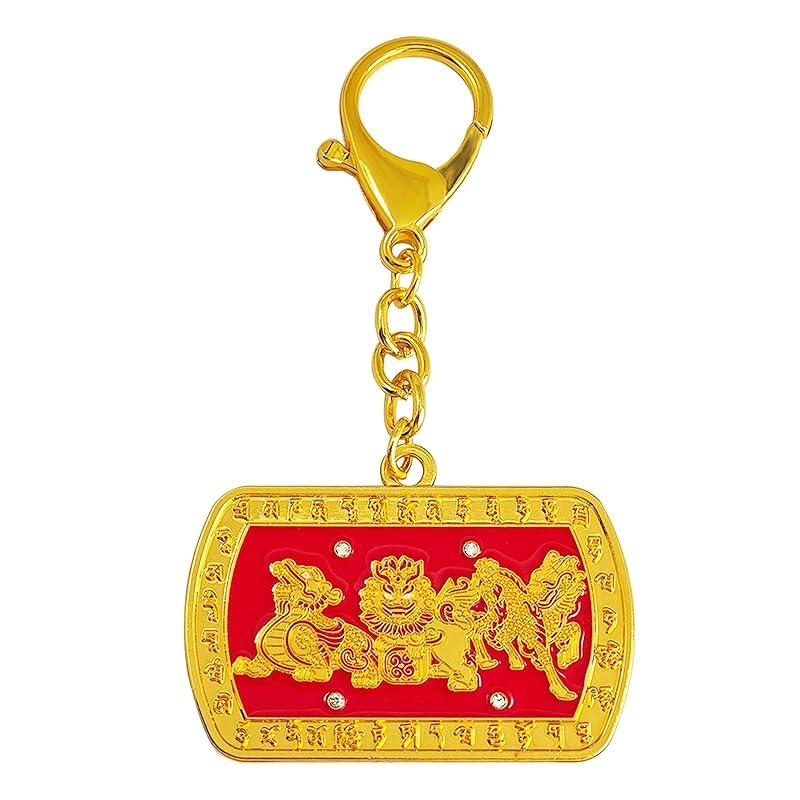 

[YISHUI] (Isui) feng shui keychain feng shui goods pixie giraffe food dog amulet Three kills lucky charm good luck year of the snake alloy