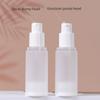 15ml 20ml 30ml 50ml Vacuum Sub-bottle Frosted Vacuum Bottle Small Vacuum Spray Bottle Small Vacuum Lotion Bottle Essence Bottle