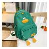 Cute Duckling Backpack Cartoon Boys And Girls Zipper Bag Nylon Printed Versatile