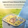 Universal Waterproof Cover for Electric Car, Motorcycle, and Bicycle Basket