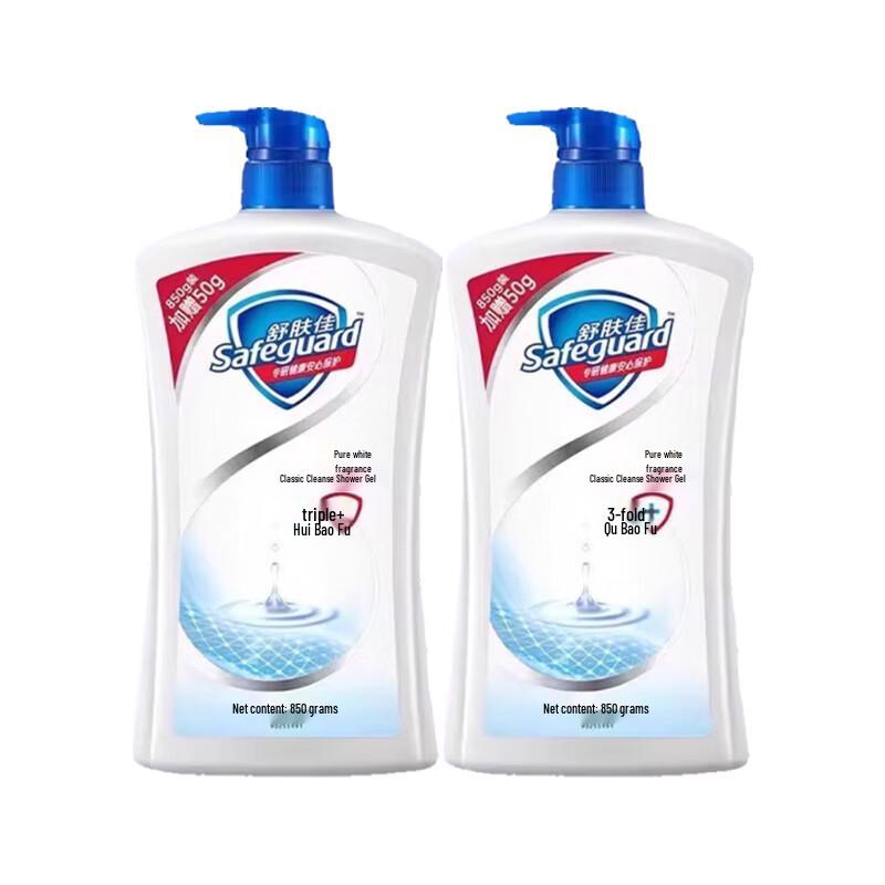 

Safeguard Pure White Fragrance Shower Gel Twin Pack
