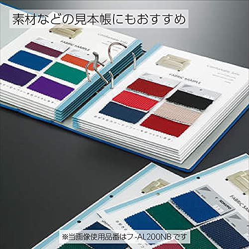 KOKUYO File Revatch File A4 Two-hole Blue Fu-AL200B